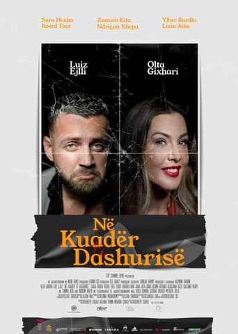 Në kuadër të dashurisë