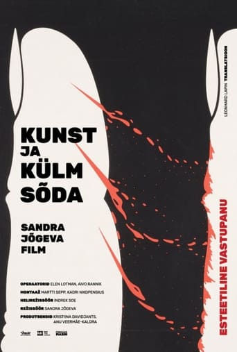 Kunst ja külm sõda