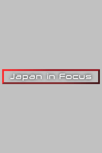 Japan in Focus