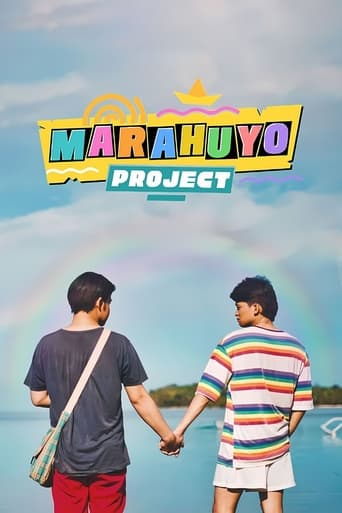 Marahuyo Project