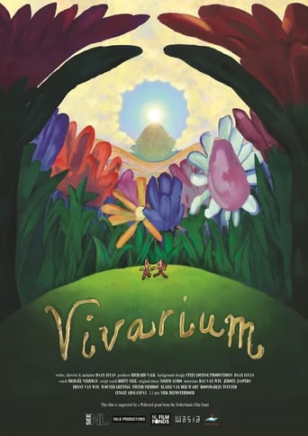 Vivarium