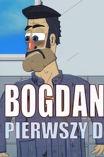 Bogdan Boner: Pierwszy dzień szkoły