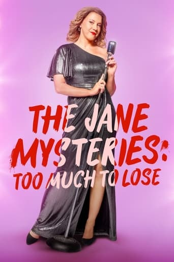 The Jane Mysteries: Too Much to Lose