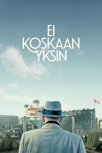 Ei koskaan yksin