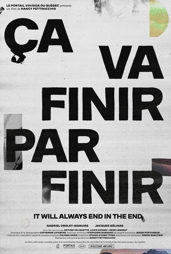 Ça va finir par finir