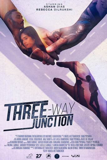 Three Way Junction