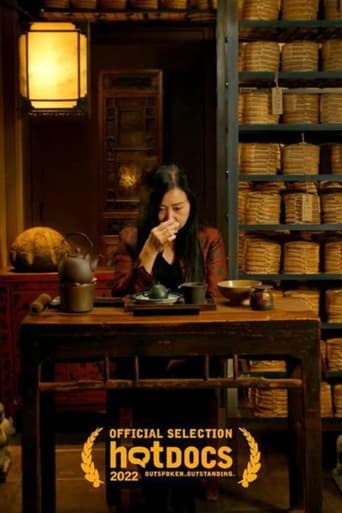 Her Scents of Pu Er