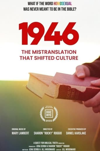 1946: The Mistranslation That Shifted Culture