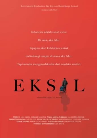 Eksil