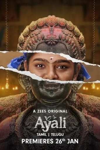 Ayali