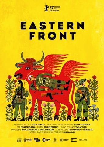 Східний фронт