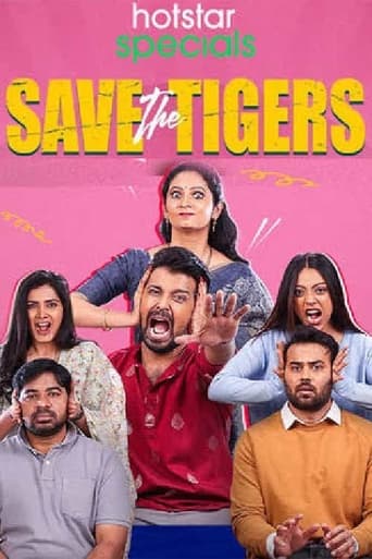 Save the Tigers