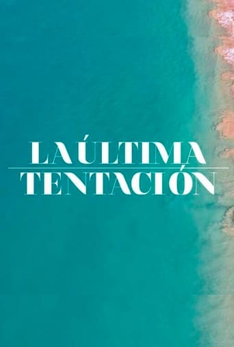 La última tentación