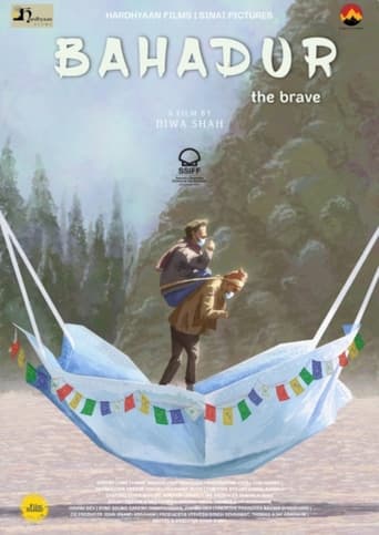 Bahadur the Brave