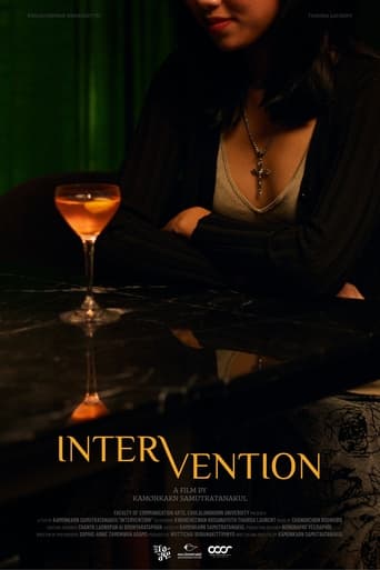 Intervention