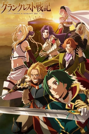 Grancrest senki