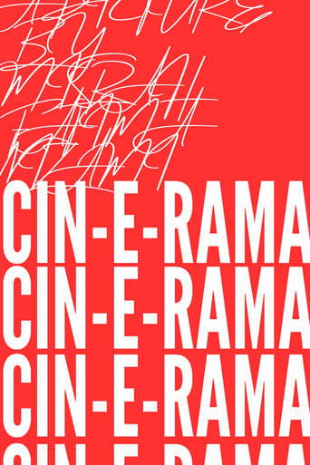 CIN-E-RAMA