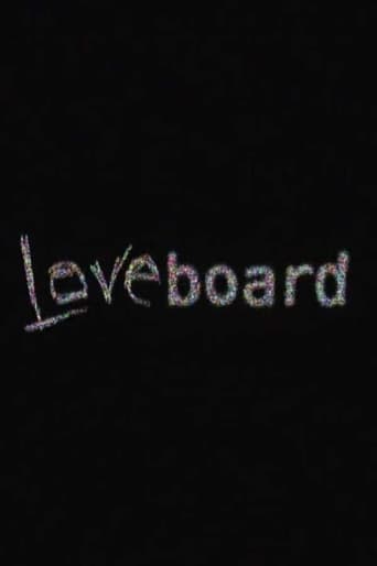 Loveboard