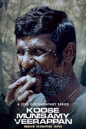 Koose Munisamy Veerappan