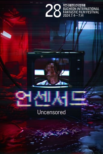 언센서드
