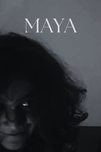माया