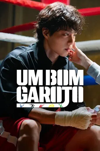 Um Bom Garoto