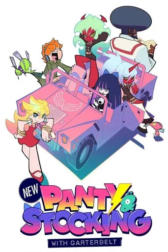 New PANTY & STOCKING with GARTERBELT