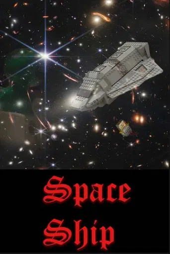 SpaceShip