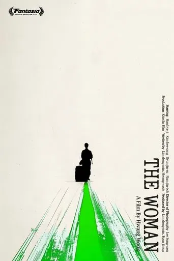 더 우먼