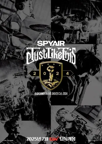 SPYAIR Just Like This 2024