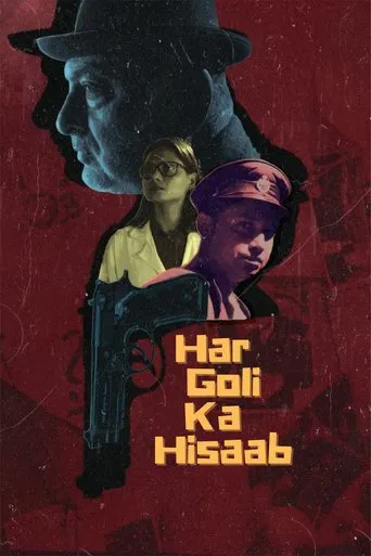 Har Goli Ka Hisaab