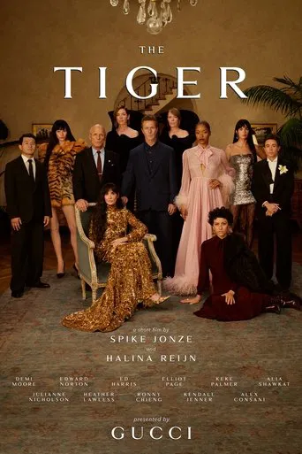 THE TIGER