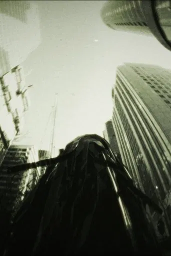 몬스트로 옵스큐라