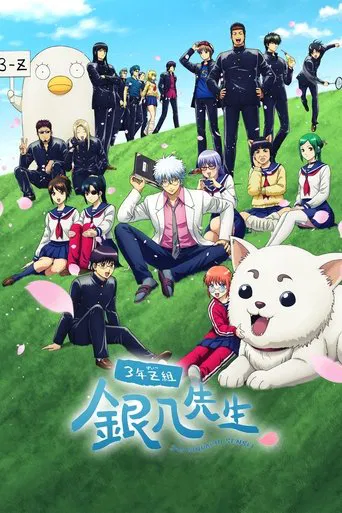 Gintama - Mr. Ginpachi's Zany Class