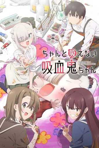 Li'l Miss Vampire Can't Suck Right