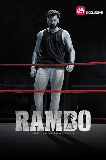 rambo