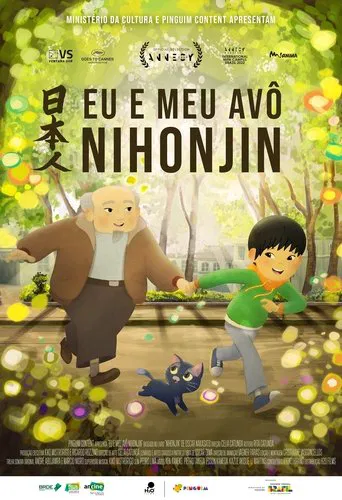 Eu e Meu Avô Nihonjin