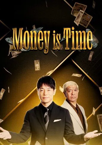 Money is Time