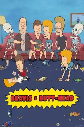 Beavis e Butt-Head