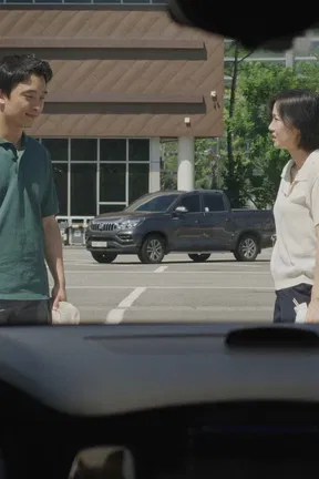 너와 나 사이의 바다