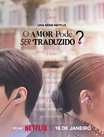 O Amor Pode Ser Traduzido?