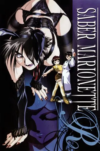 Garotas Marionetes R