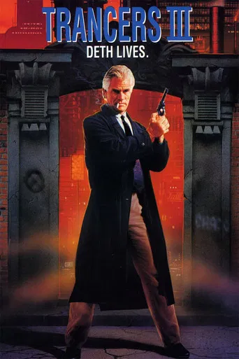 Trancers III - A Luta Pela Sobrevivência