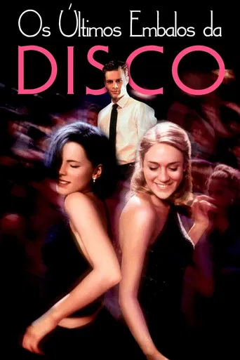 Os Últimos Embalos da Disco