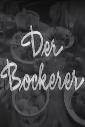 Der Bockerer