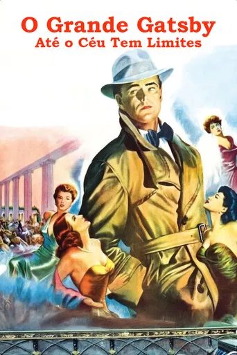 Até o Céu Tem Limites