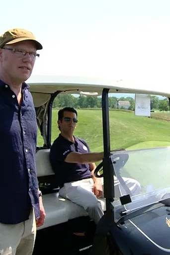 DARK SIDE of the GREENS