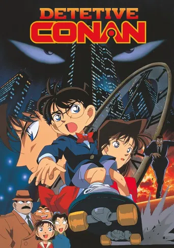 Detetive Conan: O Filme