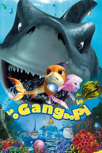 O Mar Não Está Pra Peixe