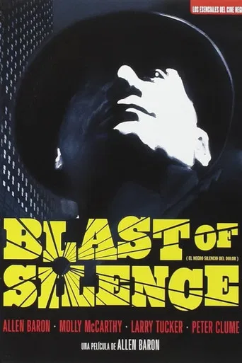 Blast of Silence